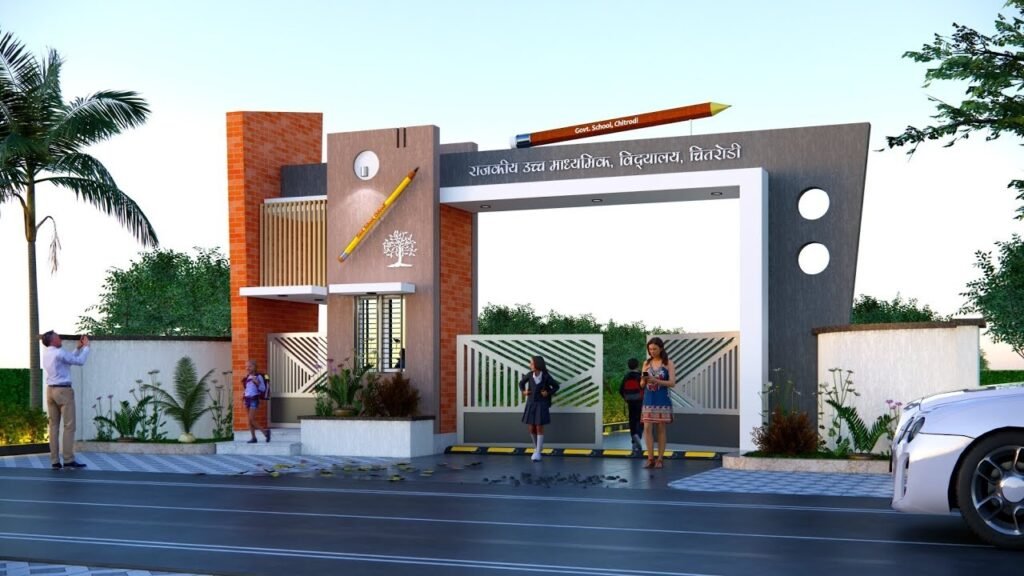 School website 
